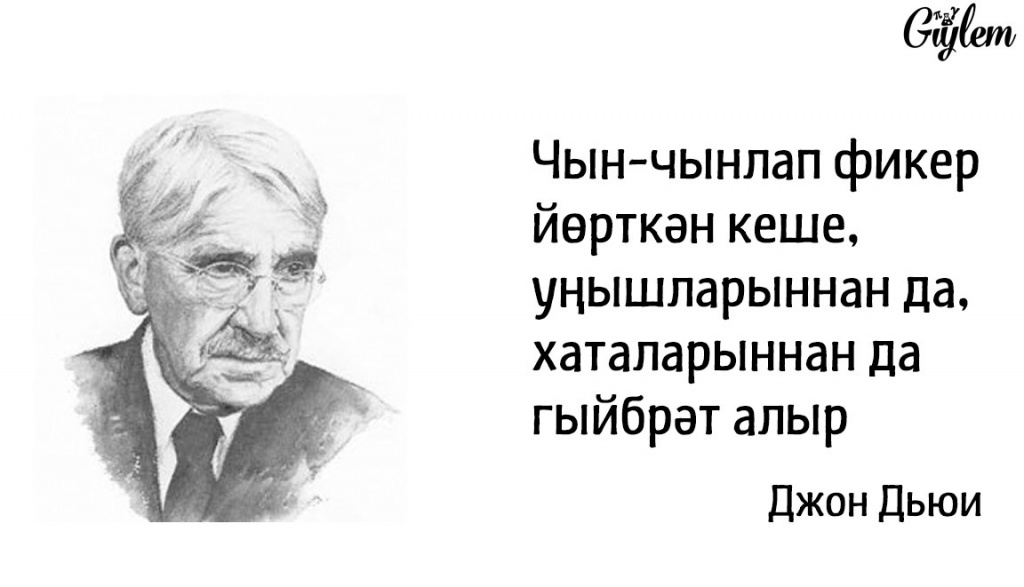 MkUyQTCpks0.jpg
