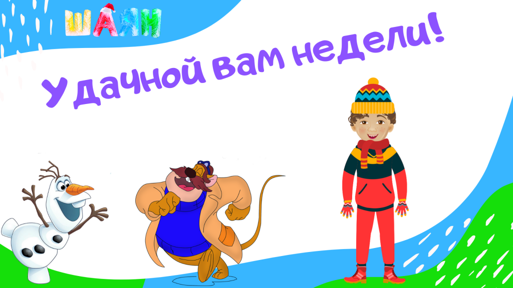 Digital Advertising Approach (2).png