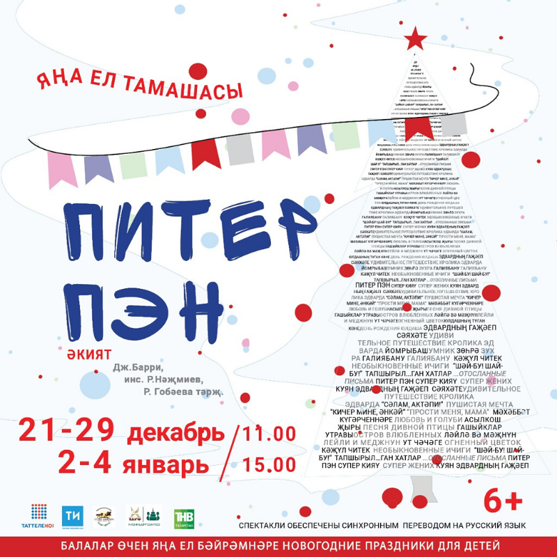 Дизайн без названия (70).png