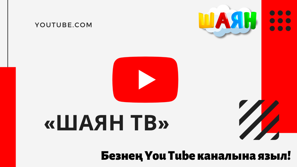 youtube.com.png