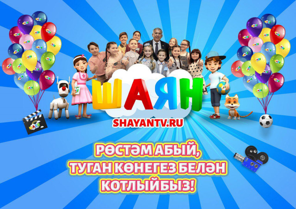 мииннн.jpg мииннн.jpg