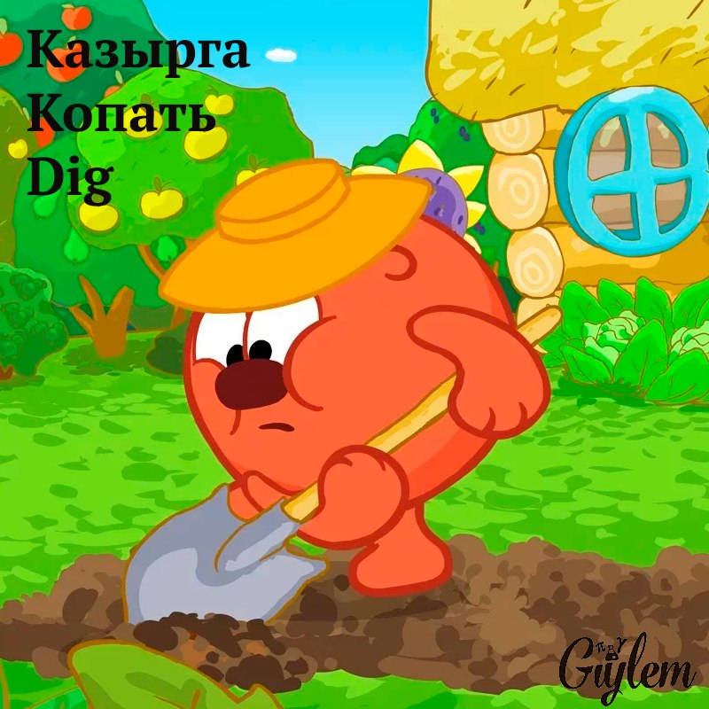 ehkkmQvMWA4.jpg