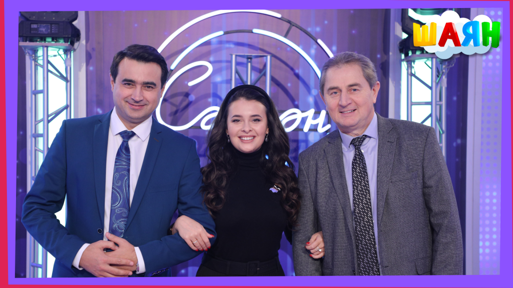 Дизайн без названия (2).png