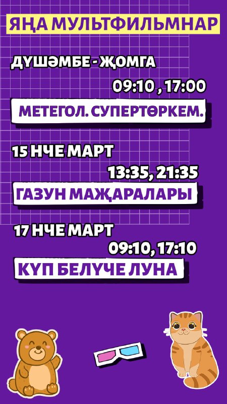 bf6a7e51-b18b-46a9-ae85-b058b140417d.jpg