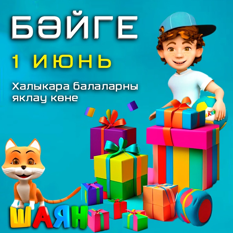 99.jpg