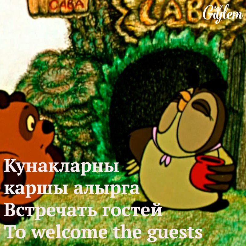 nrYbshcG4l0.jpg