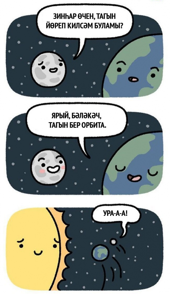 ZqStAth94Oo.jpg