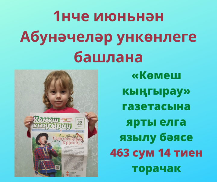 fffaefcdd84d773e9c5905273df96713.png