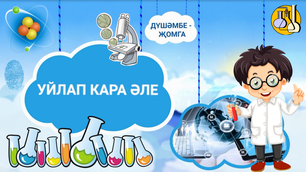 Дизайн без названия - 2020-01-22T172411.627.png