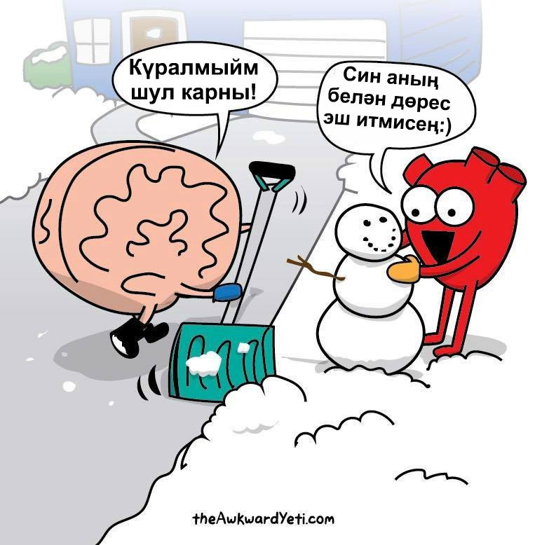 _WVeU2RkBS4.jpg