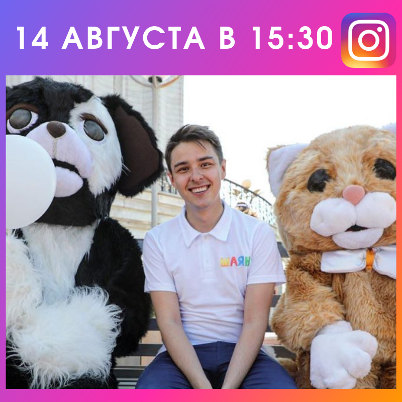 Человек не может быть доволен жизнью, если он недоволенсобой. (1).png Человек не может быть доволен жизнью, если он недоволенсобой. (1).png