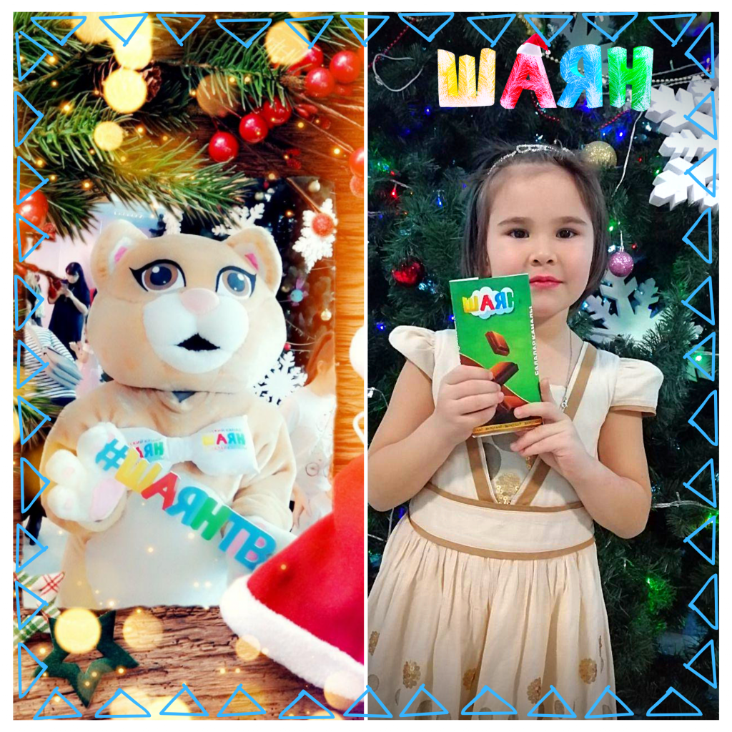 Дизайн без названия (92).png