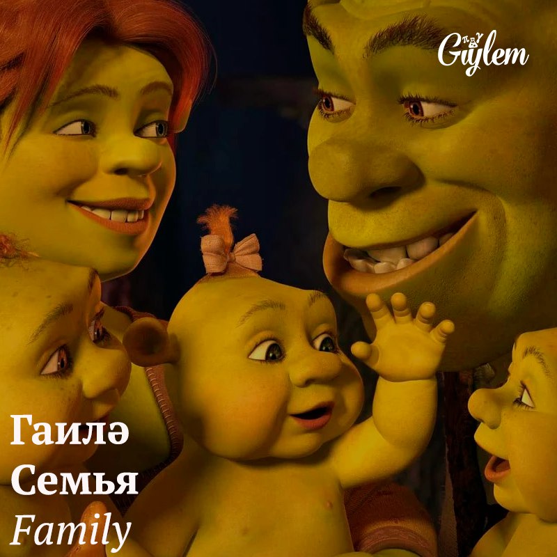 Baa-joElJjE.jpg