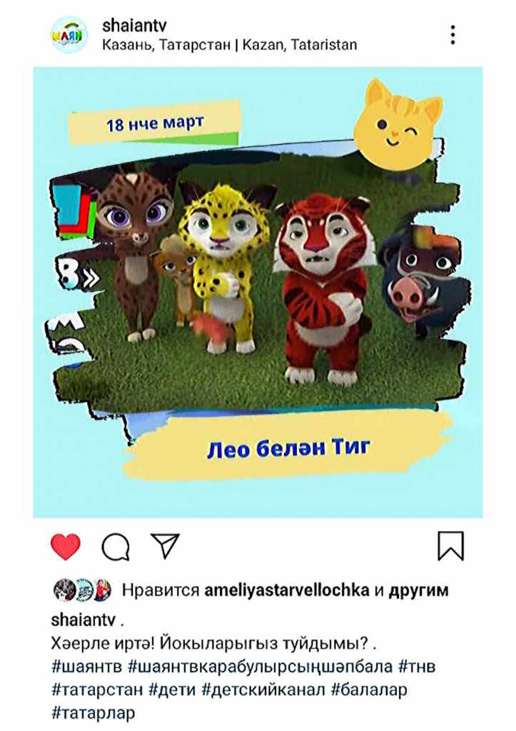 Дизайн без названия (9).png