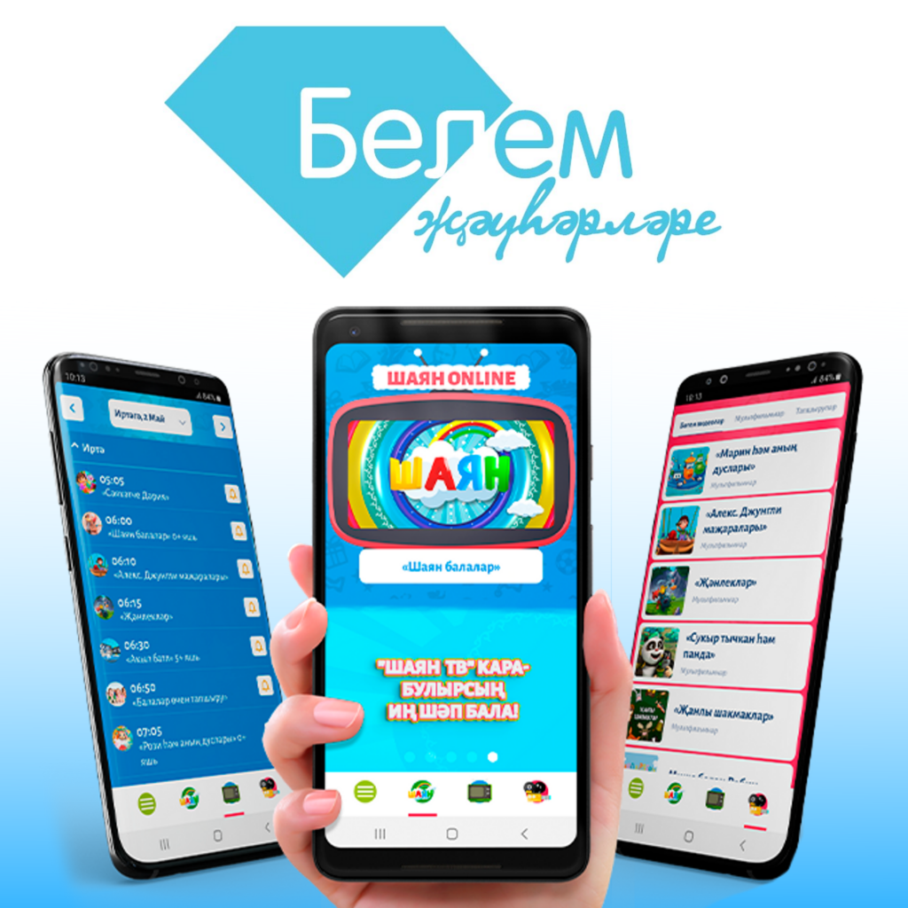 Дизайн без названия (22).png Дизайн без названия (22).png