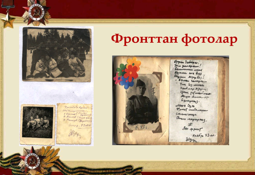 бабай 7.png бабай 7.png