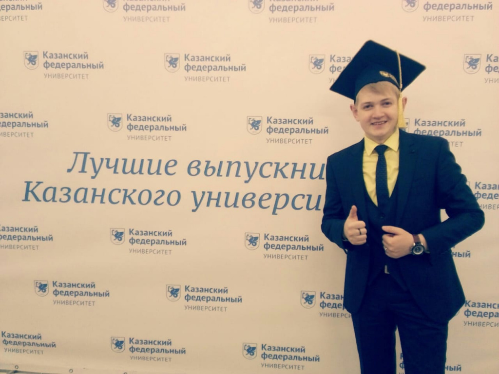 илназ кфу.jpg илназ кфу.jpg