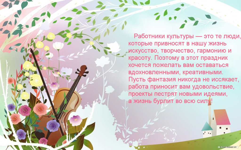 культ.jpg