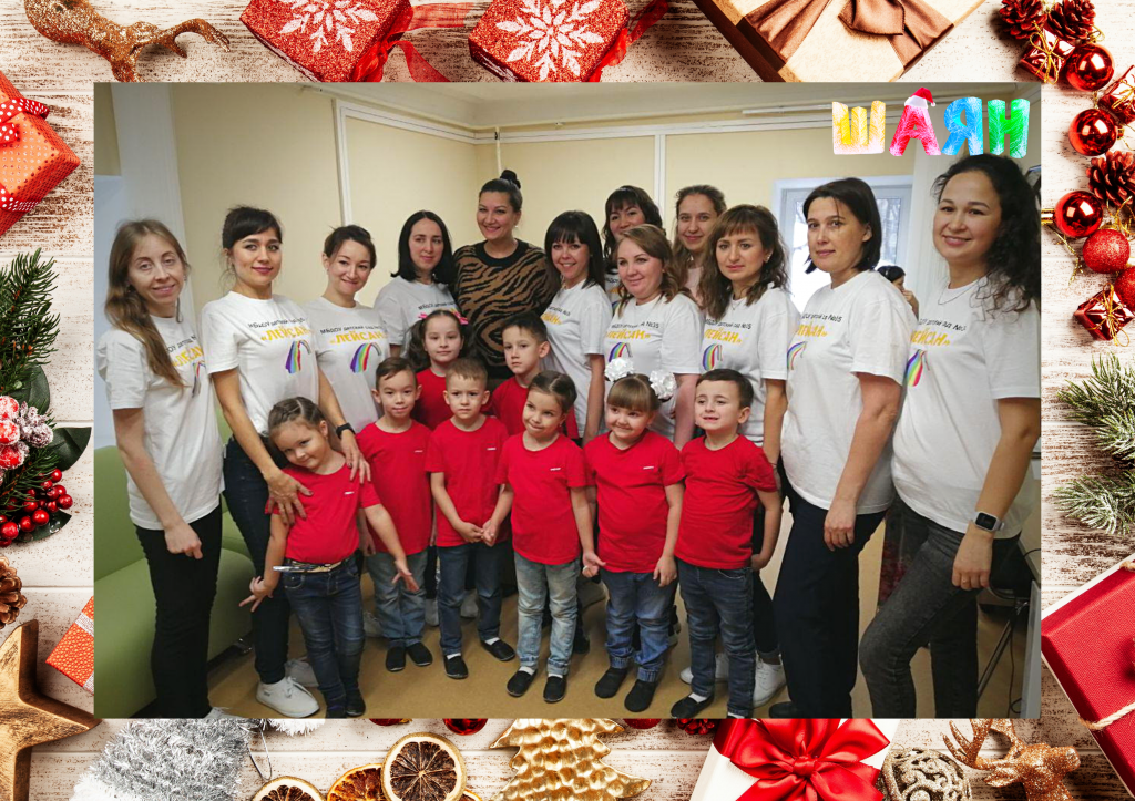Дизайн без названия - 2020-01-10T145645.274.png