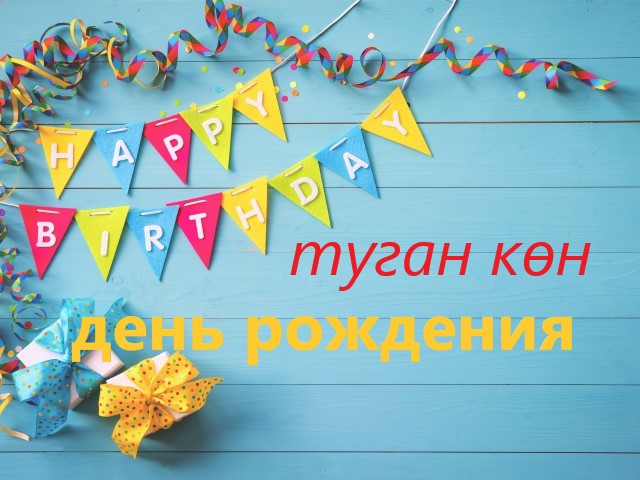 Без имени.jpg